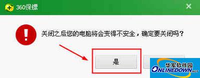 点击是