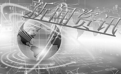 wifi共享精灵网速很慢是什么原因?