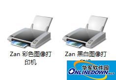 怎么安装图像虚拟打印机 虚拟打印机怎么用