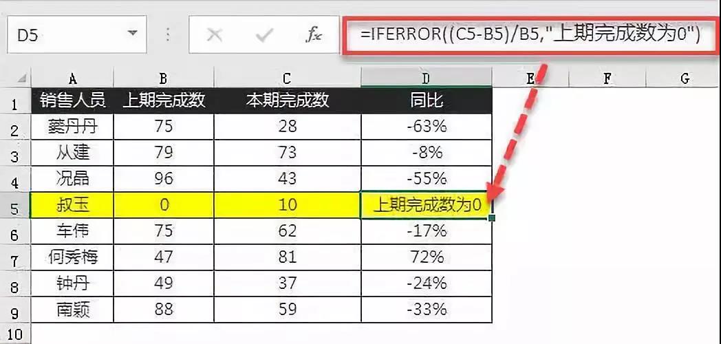 微信图片_20181214234213.jpg