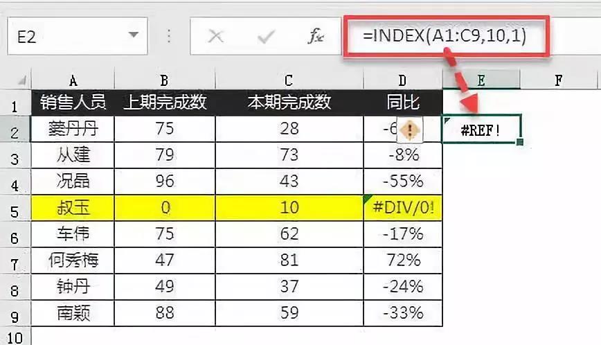 微信图片_20181214234019.jpg