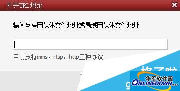 打开URL