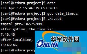 Linux系统如何辨别gmtime和localtime