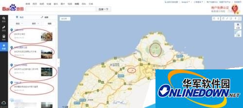 百度地图选择地点