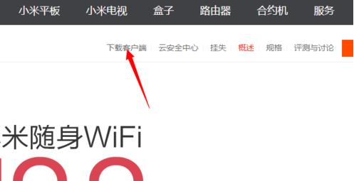 360截图20180117140738287.jpg