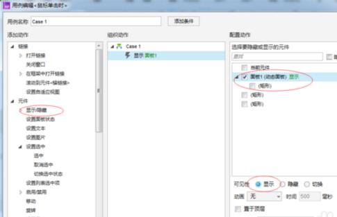 360截图20180119141728608.jpg