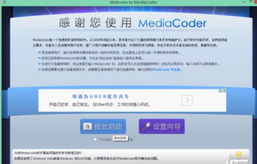 360截图20180125115302447.jpg