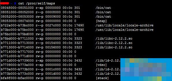 Linux内存耗尽原因分析