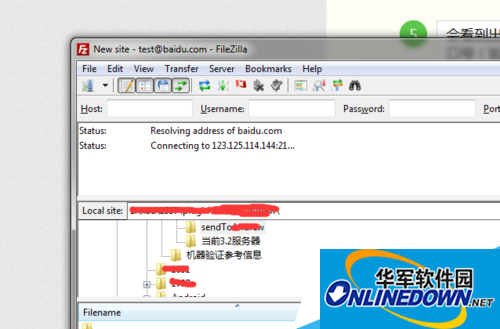 如何使用filezilla连接远程服务器