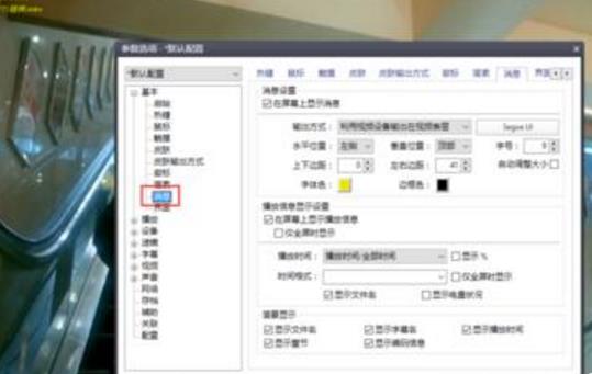 360截图20171110185142225.jpg