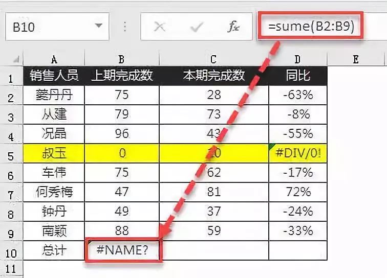 微信图片_20181214233826.jpg