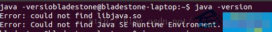 Ubuntu下can't find libjava.so错误问题如何解决？