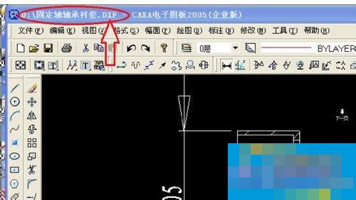 dxf文件怎么打开?打开dxf文件的方法