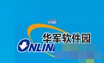 WinXP怎么改扩展名？改文件扩展名的方法和步骤