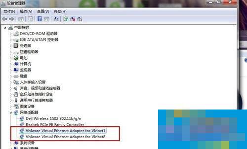 Win7系统虚拟机VMware怎么完全卸载干净？