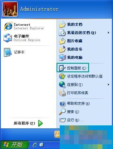 USB音响没声音只有电流声怎么办？小音箱插电脑没反应怎么解决？