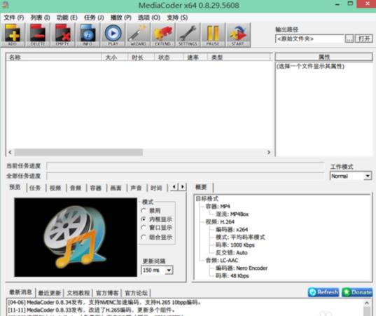 360截图20180125115311512.jpg