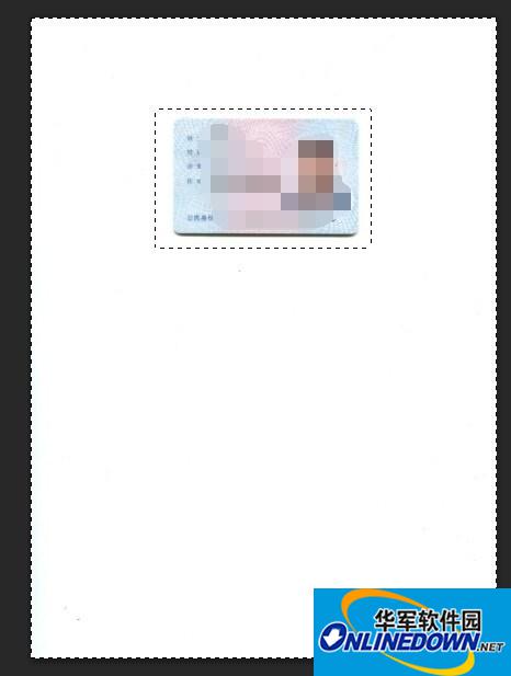 4.jpg 如何利用ps把正反身份证合到一张纸上