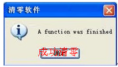 12.png