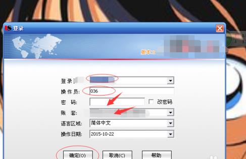 360截图20180116172107613.jpg