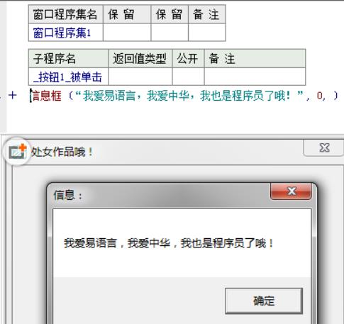 360截图20171212144821900.jpg
