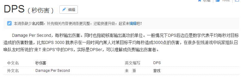 TIM截图20180803075632.png