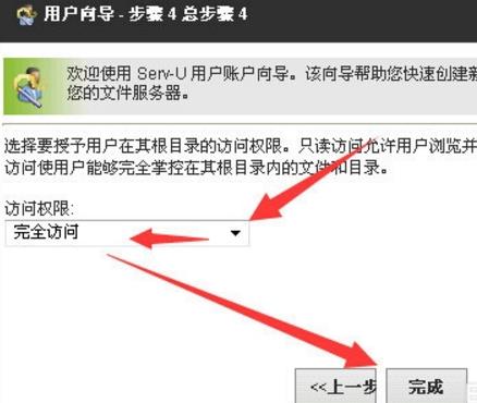 360截图20180130140820764.jpg