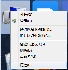 S.png