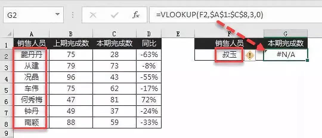 微信图片_20181214234055.jpg