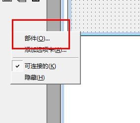 S.png
