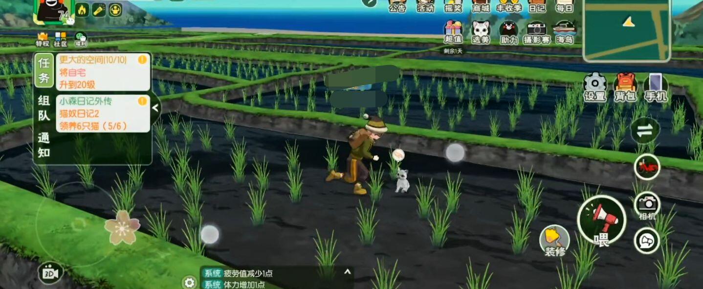 游侠网4
