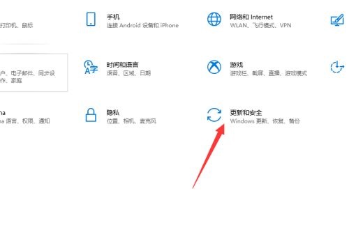 win11怎么升级