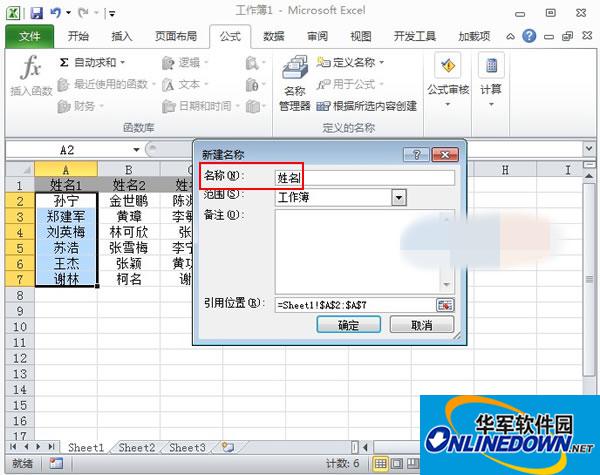Excel2010 Excel2010