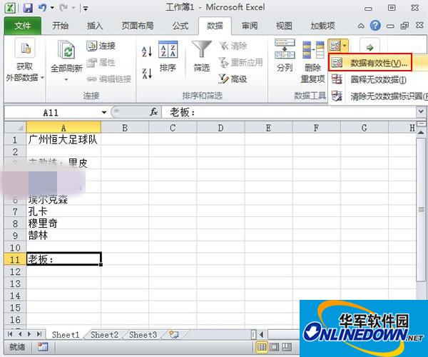 Excel2010 Excel2010