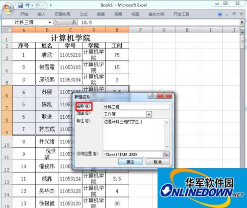 Excel2010 Excel2010