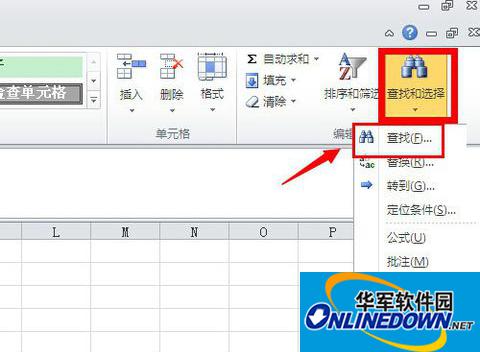 Excel2010