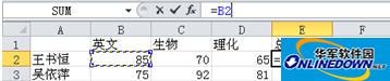 Excel2010