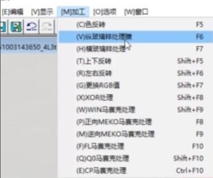如何去除图片马赛克,如何一键去除图片马赛克