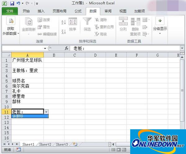 Excel2010 Excel2010