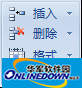 Excel2010工作表的移动与复制