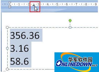 Powerpoint技巧分享:快速对齐小数点