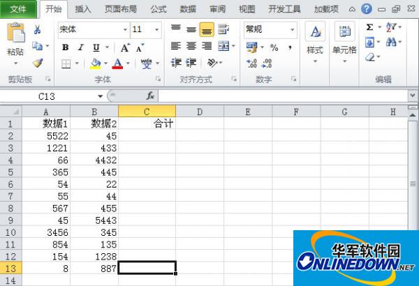 Excel2010