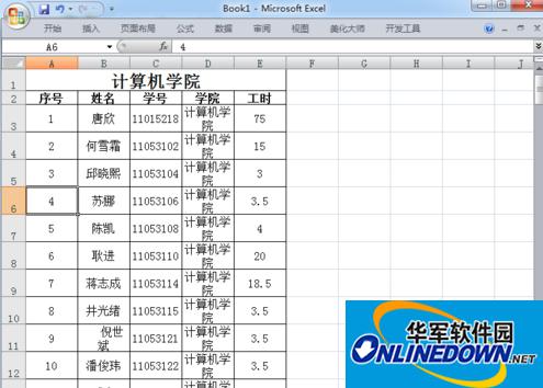 Excel2010 Excel2010