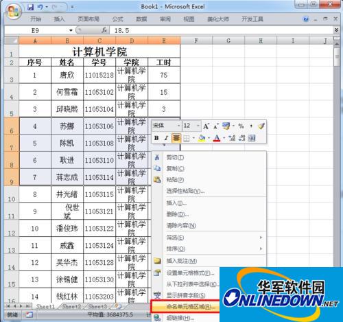 Excel2010 Excel2010