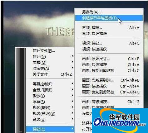 KMPlayer快速为视频文件创建预览 KMPlayer