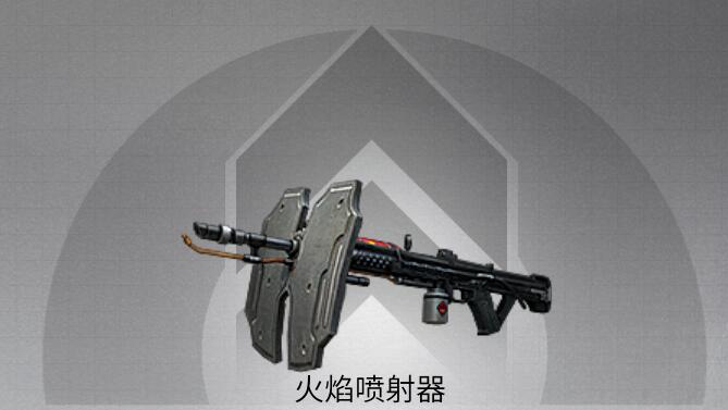 游侠网4