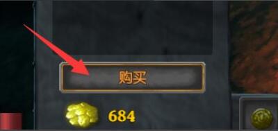 英灵神殿铁大锤怎么解锁