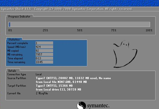 UltraISO软碟通安装win7系统的操作步骤截图
