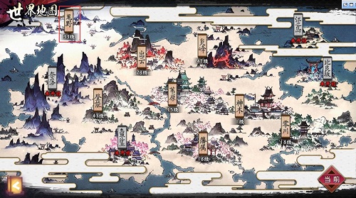 侍魂胧月传说燃烧的篝火位置