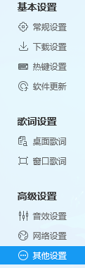 s1.png